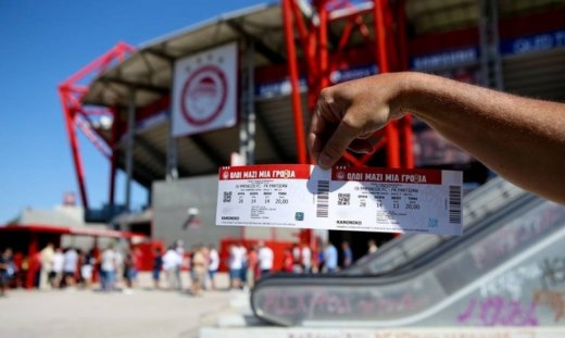 Ολυμπιακός: Χαμός για τα εισιτήρια με Παρτιζάν