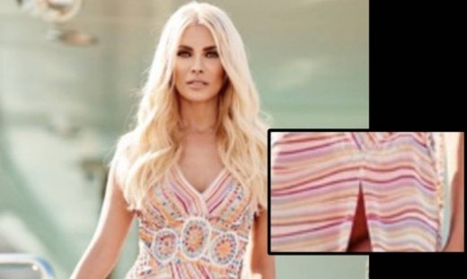 Κάτι ξέχασε να φορέσει η Καινούργιου. Σάλος με την διαρροή (Nassos blog)