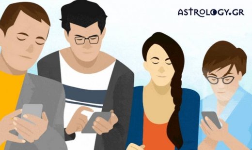 Ζώδια και social media: σχέση αγάπης και απόλυτου μίσους!
