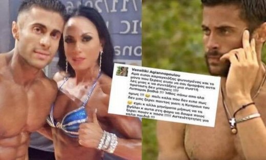 Η Αγιαννοπούλου για Βασαλο: «Άμα είσαι ψωνισμένος καραγκιόζης» (Nassos blog)