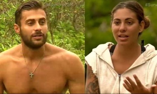 Βαλαβάνη-Βασάλος: Συνεχίζουν τις διακοπές τους στην Ρόδο