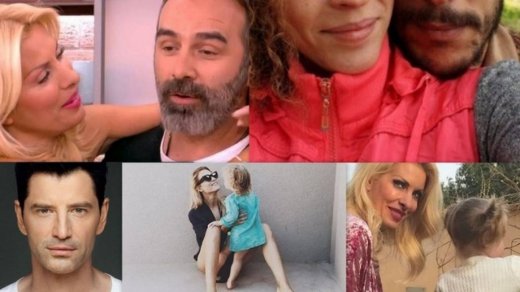 Το μήνυμα Γκουντάρα, η αντίδραση της Ελένης και δύο εγκυμοσύνες!