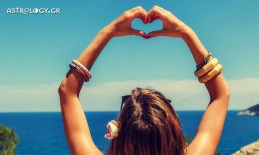 Ερωτικές Προβλέψεις για όλα τα Ζώδια, 22/8
