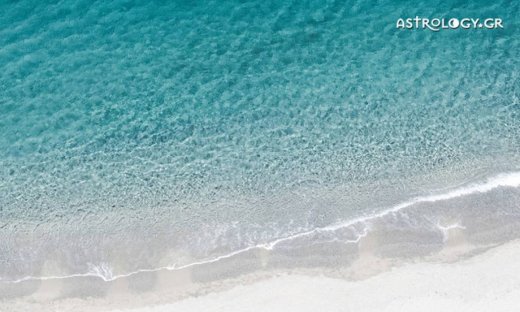 Ημερήσιες προβλέψεις για όλα τα ζώδια για το  Σάββατο 26/8
