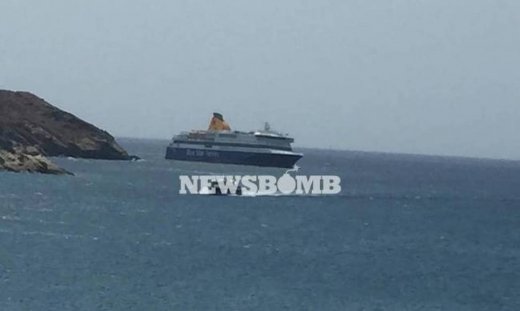 Μαρτυρία – σοκ: Το ρήγμα στο Blue Star Patmos είναι τόσο μεγάλο που φαίνονται μέχρι και οι σκάλες