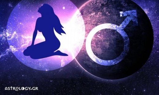 Ο πειθαρχημένος Άρης στην Παρθένο και πώς θα επηρεάσει το κάθε ζώδιο