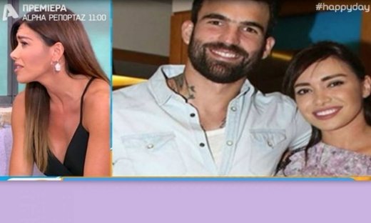 Η Όλγα Φαρμάκη αποκαλύπτει για πρώτη φορά τον λόγο του χωρισμού της από τον Αλεξάνδρου