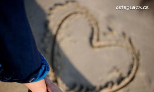 Ερωτικές Προβλέψεις για όλα τα Ζώδια, 13/9