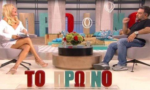 Η αντίδραση του Αρναούτογλου όταν η Σκορδά τον ρώτησε: «Η Σπυροπούλου θα είναι στο Nomads;»