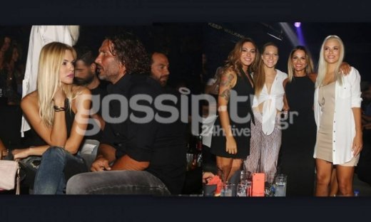 Οι πρώην Survivors διασκέδασαν στον Αργυρό