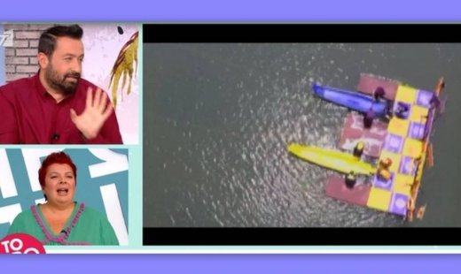 Αυτά είναι τα αγωνίσματα του Nomads