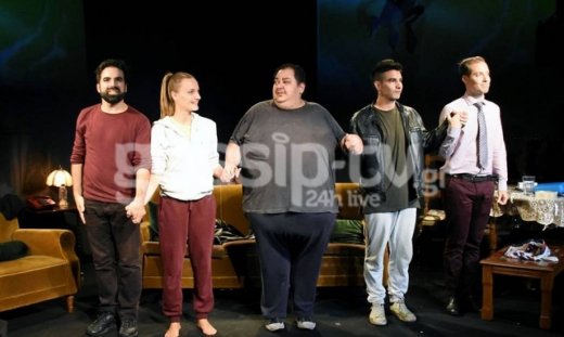 Πρεμιέρα για την παράσταση «Χαρτοπόλεμος»