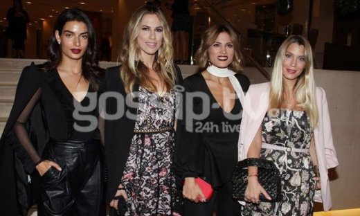 Το Taste the Fashion έγινε θεσμός