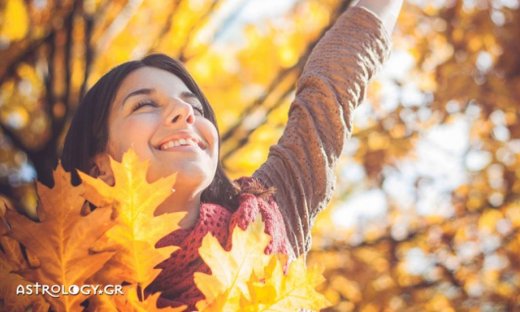 Ημερήσιες προβλέψεις για όλα τα ζώδια για την Τετάρτη 11/10