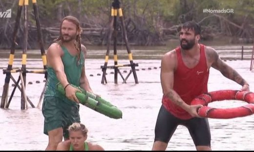 Nomads: Σε θρίλερ εξελίχθηκε το αγώνισμα της ασυλίας