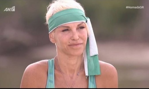 Nomads: Yποψήφια προς αποχώρηση η Καλογρίδη-Τι είπε ηθοποιός;