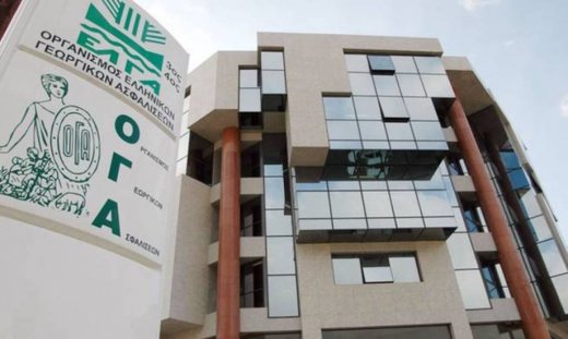 Επίδομα τέκνων- πολυτεκνικά επιδόματα: Αυτές τις ημερομηνίες πληρώνονται