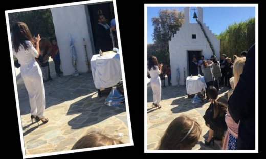 Ο Τανιμανίδης νονός και η ζιπ-κιλότ της Μπόμπα (Εικόνες) (Nassos blog)