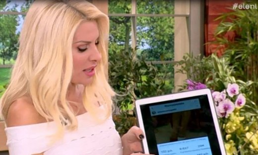 Ελένη Μενεγάκη: «Δε λέω ψέματα! Θα κοροϊδεύω τον εαυτό μου; Δείτε τη φωτό στο instagram μου»!