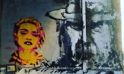 Madonna: Η φωτογραφία που ανέβασε από την Ελλάδα