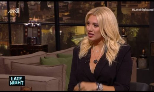 Σπυροπούλου: Αυτός είναι ο λόγος που δεν βλέπει την εκπομπή του Μάνεση