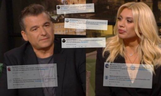 Απίστευτο κράξιμο σε Λιάγκα-Σπυροπούλου.Τους γλέντισε το twitter (Nassos Blog)