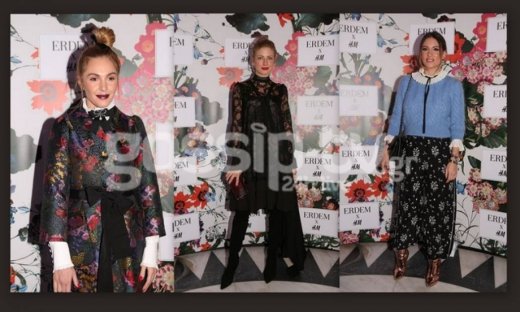 Οι celebrities βρέθηκαν σε fashion party