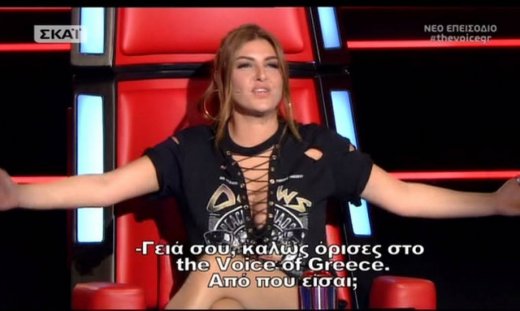 The Voice: Η Παπαρίζου μίλαγε αγγλικά και εκείνος είναι από…