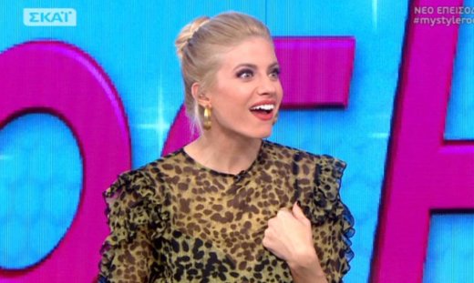 My style rocks: Η απίστευτη επίθεση παίκτριας στην Αραβανή «Αυτές ρωτάς. Όχι εμένα Αραβανή...»