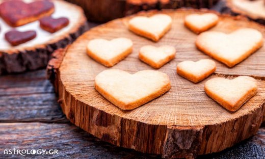 Ερωτικές Προβλέψεις για όλα τα Ζώδια, 2/12
