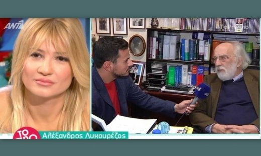 Συγκλονίζει ο Αλέξανδρος Λυκουρέζος: «4 μέρες πριν φύγει η Ζωή Λάσκαρη…»