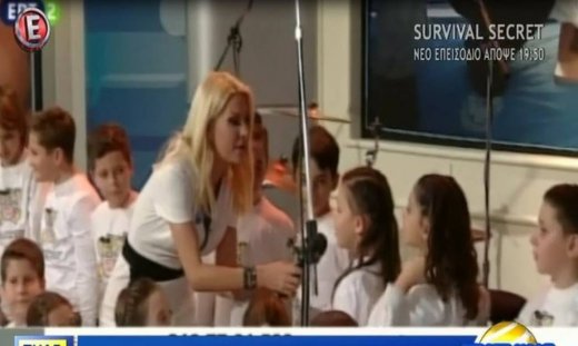 Ελένη Μενεγάκη: Δείτε την παρουσιάστρια στην ΕΡΤ για καλό σκοπό