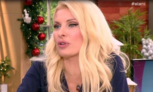 Το μήνυμα της Ελένης: «Εκεί μου έκανε κέφι να πάω… Έτσι λειτουργώ»!