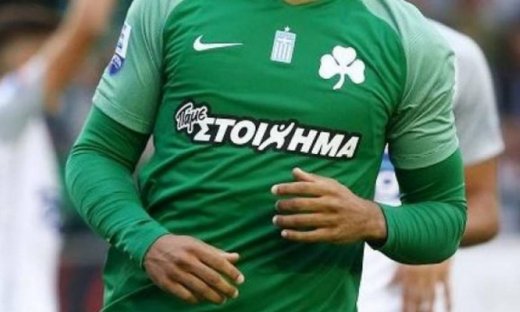 Ποιος παίκτης του ΠΑΟ έμεινε ελεύθερος;