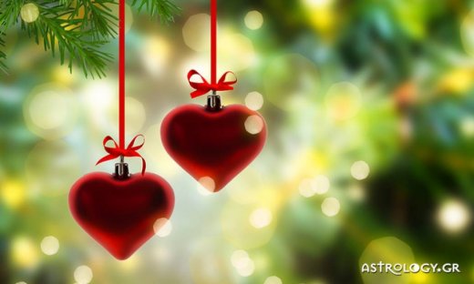 Ερωτικές Προβλέψεις για όλα τα Ζώδια 14/12