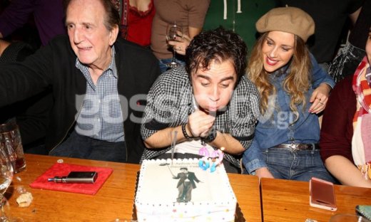 Ο Θανάσης Τσαλταμπάσης γιόρτασε τα γενέθλια του