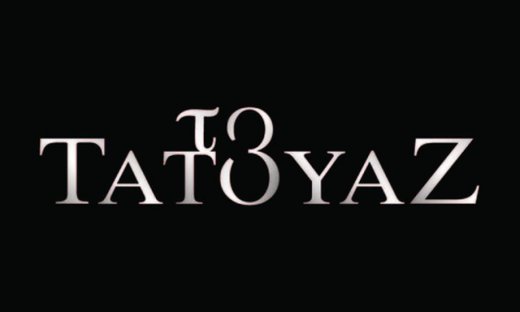 Τατουάζ: Ανατρεπτικές και ραγδαίες εξελίξεις - Έρωτας, ξεκαθαρίσματα και χωρισμοί στα νέα επεισόδια