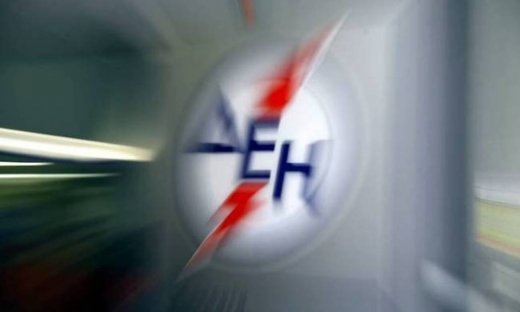 Κοινωνικό Τιμολόγιο ΔΕΗ: Τεράστια ανατροπή - Εκπτώσεις έως 70% στους λογαριασμούς - Οι δικαιούχοι