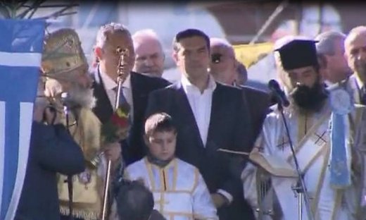 Θεοφάνεια 2018 - Τσίπρας: Η περήφανη Ελλάδα του μόχθου θα τα καταφέρει (pics+vid)
