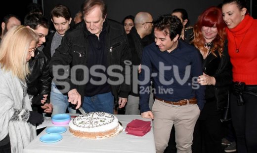 Ο «Τσάρλι Τσάπλιν» έκοψε πίτα!