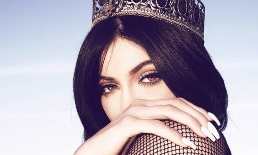 Είναι αυτό το βίντεο, η στιγμή που η Kylie Jenner ανακοίνωσε την εγκυμοσύνη της;