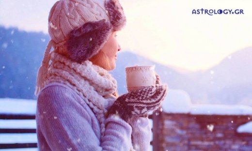 Ημερήσιες Προβλέψεις για όλα τα Ζώδια 18/01