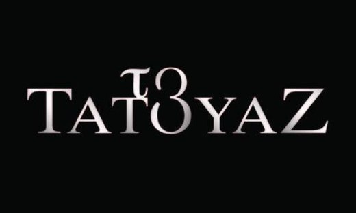 Αυτός μπαίνει στο Τατουάζ μετά τον Αγγελόπουλο (Video) (Nassos blog)