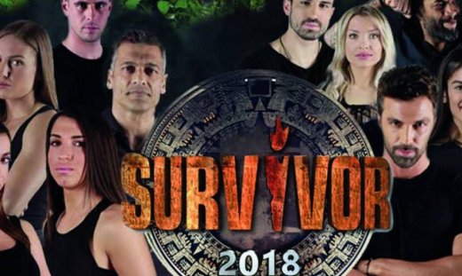 Survivor 2018: Η ξενέρα, τα ατού και η... φετινή Λάουρα