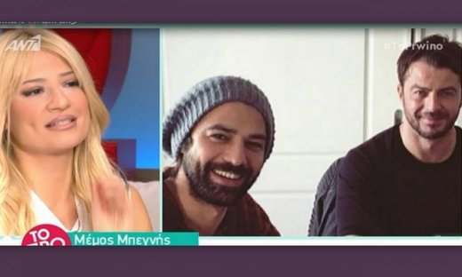 Πρωινό κατά Μπεγνή: «Είναι εμμονικός. Είναι σα να έχει κάτι με τον Γεωργίου»