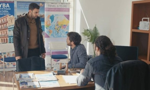 Το τατουάζ: Ο Ορφέας σκοτώνει μια ακόμα γυναίκα