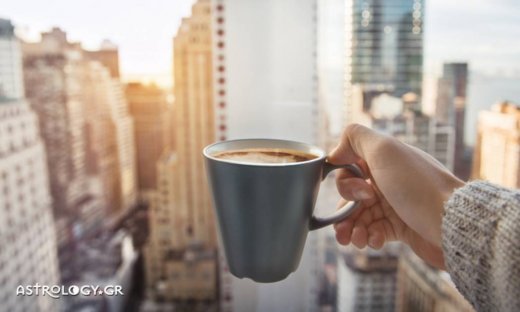 Ημερήσιες Προβλέψεις για όλα τα Ζώδια 05/02