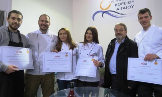 H Περιφέρεια Βορείου Αιγαίου βραβεύει το ΙΕΚ ΑΛΦΑ στην 5η ΕΞΠΟΤΡΟΦ