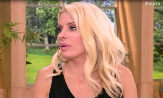 Ελένη: Δε φαντάζεστε τι λέει στα παιδιά της