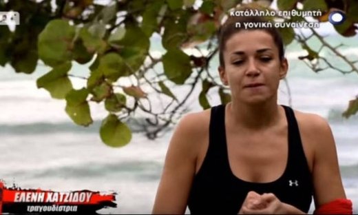 Ελένη Χατζίδου: Θα πάθετε ΣΟΚ με την ηλικία της παίκτριας του Survivor 2!